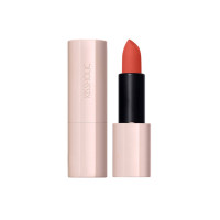 The Saem Kissholic Lipstick BR04 3.5g