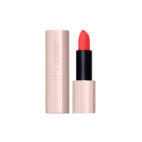 The Saem Kissholic Lipstick OR04 3.5g
