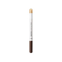 THE SAEM Saemmul Under Eye Marker No.03 0.5g + 0.2g