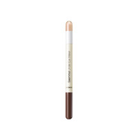 THE SAEM Saemmul Under Eye Marker No.04 0.5g + 0.2g 