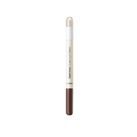 THE SAEM Saemmul Under Eye Marker No.05 0.5g + 0.2g