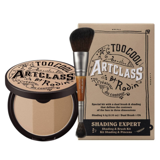 Too Cool For School ART CLASS BY RODIN Shading #Modern 9.5g + Dual Control Brush