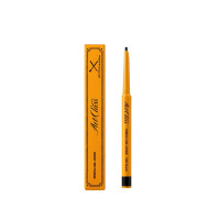 Too Cool For School  Art Class Fixing Gel Liner No.1 Deep Black 0.15g
