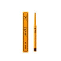 Too Cool For School  Art Class Fixing Gel Liner No.2 Dark Brown 0.15g