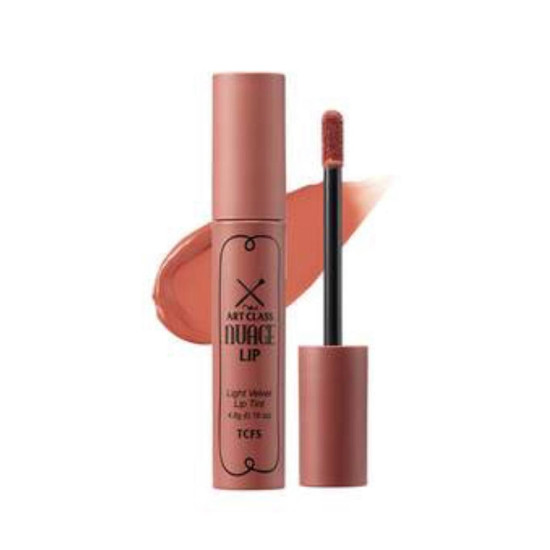 TOO COOL FOR SCHOOL ARTCLASS NUAGE LIP No.1 4.8g