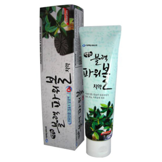 Maxon Black Power Ball Toothpaste 120ml