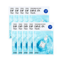 Torriden DIVE-IN Low Molecule Hyaluronic Acid Mask Pack 10ea x 27ml
