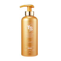 TS Keratin Plus Hair Loss Treatment 500g 