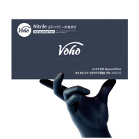 Voho Nitrile Gloves L Berry Black 100ea
