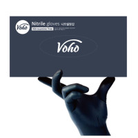 Voho Nitrile Gloves L Berry Black 50ea