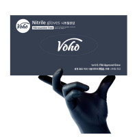 Voho Nitrile Gloves M Berry Black 100ea