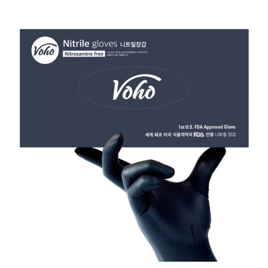 Voho Nitrile Gloves M Berry Black 100ea