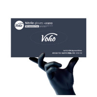 Voho Nitrile Gloves S Berry Black 100ea