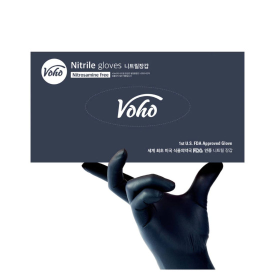 Voho Nitrile Gloves S Berry Black 100ea