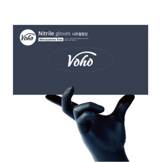 Voho Nitrile Gloves S Berry Black 50ea