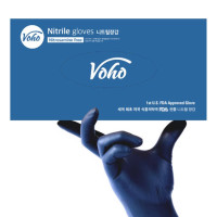 Voho Nitrile Gloves S Berry Blue 100ea 