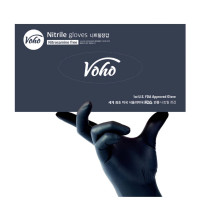 Voho Nitrile Gloves XS Berry Black 100ea