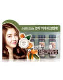 Welcos Confume Argan Treatment Hair Ampoule 5 x 15ml 