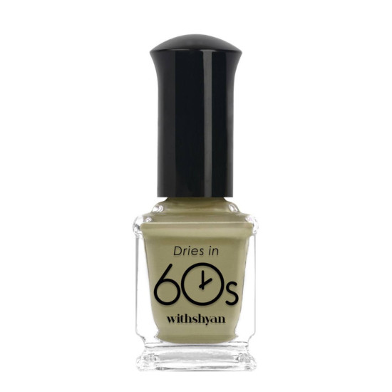 Withshyan Syrup 60 Seconds Nail Polish M20 9ml 