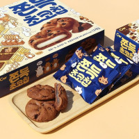 Chungwoo Chewy Chocolate Chip 240g