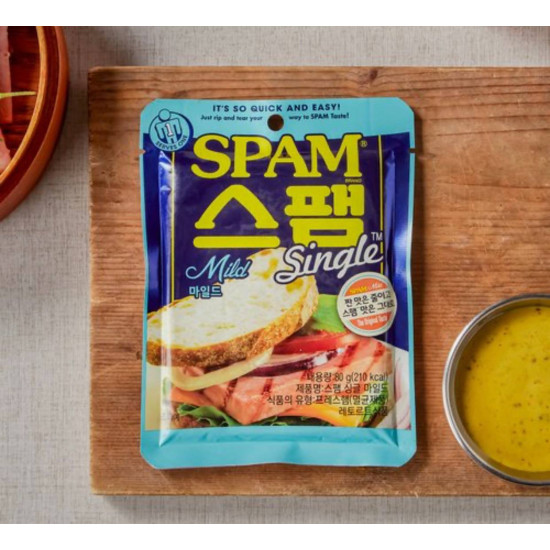 CJ Spam Classic Mild 80g