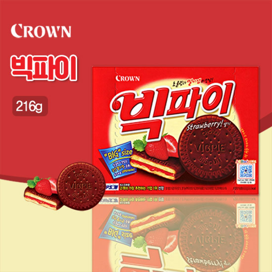 Crown Big Pie Strawberry 216g