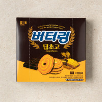 Haitai Buttering Dip Chocolate 155g