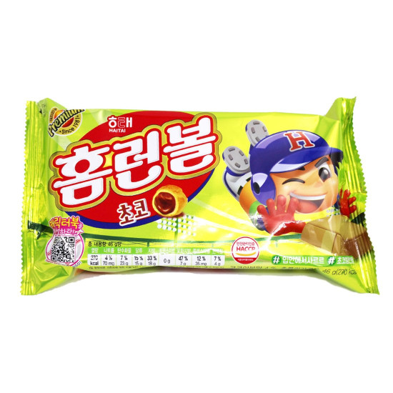 Haitai Home Run Ball Chocolate 46g Snack