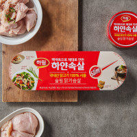 Harim Slim Chicken Breast 3ea x 135g