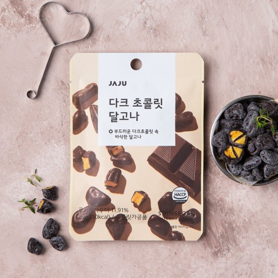 JAJU Dark Chocolate Dalgona