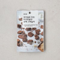 JAJU Dark Chocolate Homemade Granola Made with Jaju Korean Rice