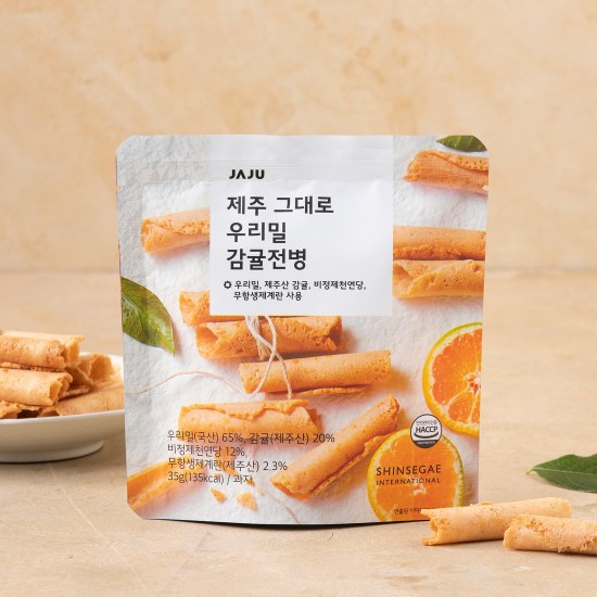 Jeju Korean Wheat Tangerine Pancakes