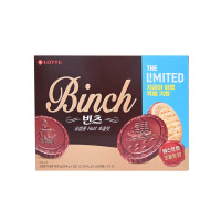 Lotte Binz 2pcs Limited Edition 408g