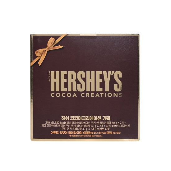 Lotte Hershey Cocoa Creation Planning 240g