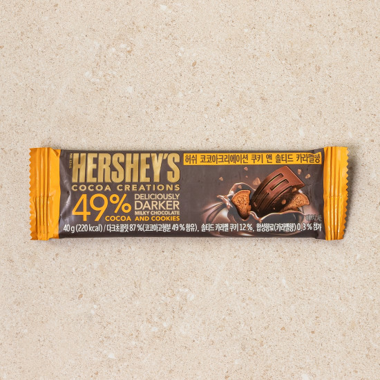 Lotte Hershey's Cocoa Cookies & Salted Caramel 40g