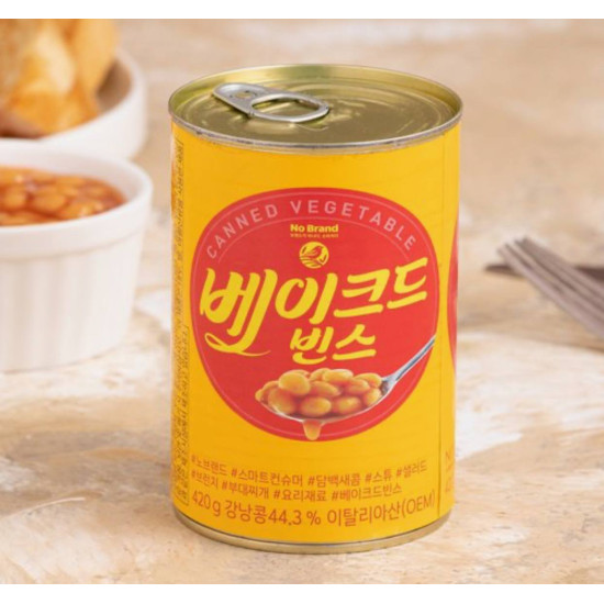 No Brand Baked Beans 420g