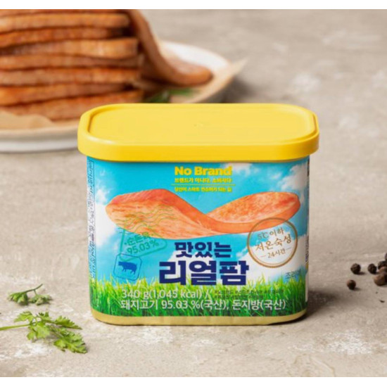 No Brand Delicious Real Farm 340g