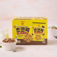 No Brand Choco Cock Mini Heart Cookie 252g