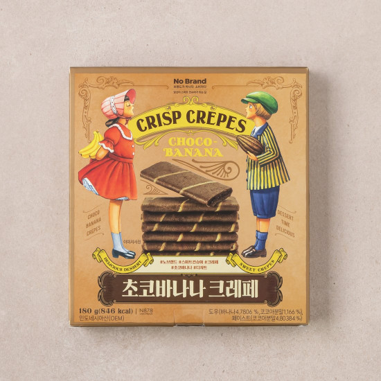 No Brand Chocolate Banana Crepe 180g