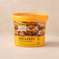 No Brand Chocolate Chip Cookies 400g
