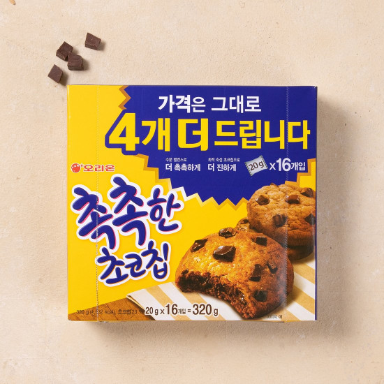 Orion Moist Chocolate Chip 16ea x20g