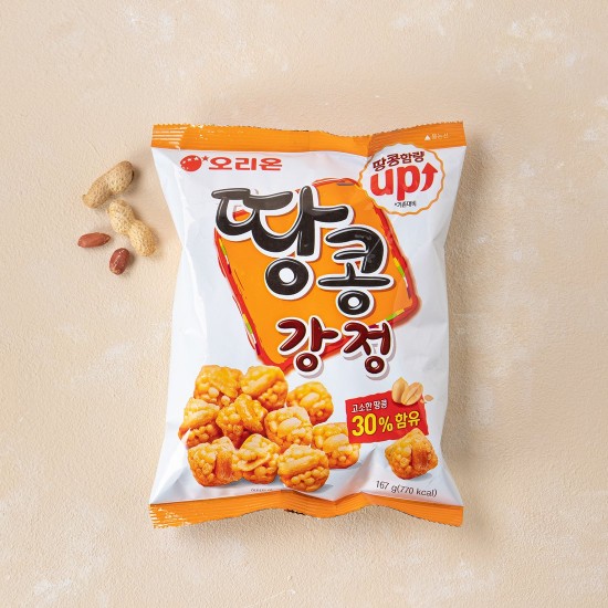 Orion Peanut Gangjeong 167g