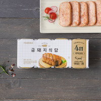 PEACOCK Golden Pork Restaurant Ham 4ea x 200g