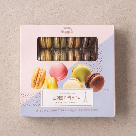 PEACOCK Marmolo Macaron 288g