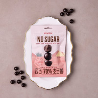 PEACOCK Sugar Free Dark 70% Chocolate Balls 60g