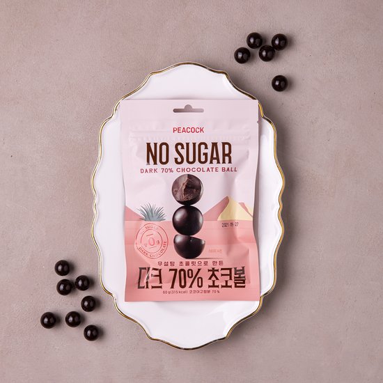 PEACOCK Sugar Free Dark 70% Chocolate Balls 60g