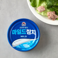Sajo Mild Tuna 250g
