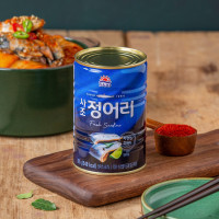 Sajo Sardine 300g