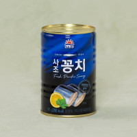 Sajo Saury 300g
