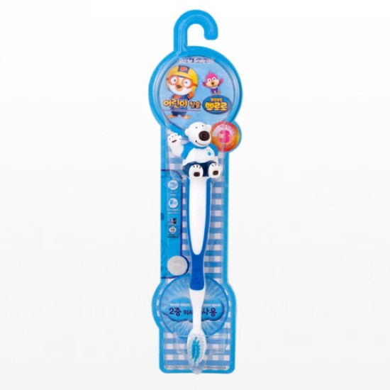 Pororo Children Toothbrush POBY